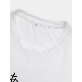 Men Japanese Characters & Rose Print Short Sleeve T-Shirts