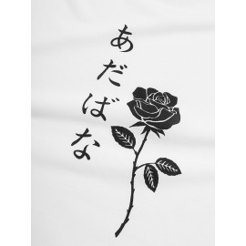 Men Japanese Characters & Rose Print Short Sleeve T-Shirts