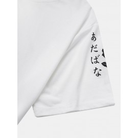 Men Japanese Characters & Rose Print Short Sleeve T-Shirts